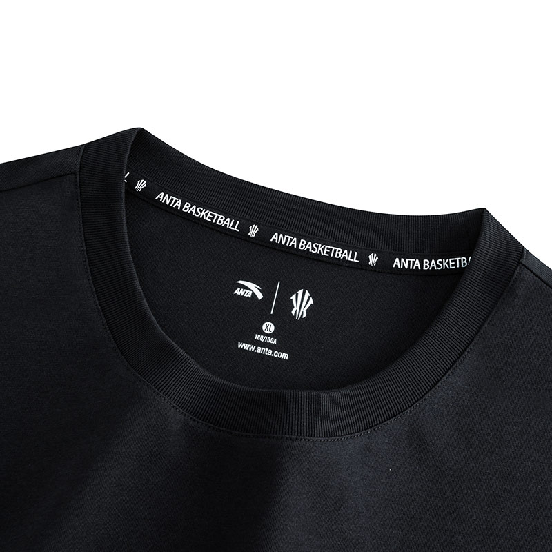 Anta KAI T-shirt