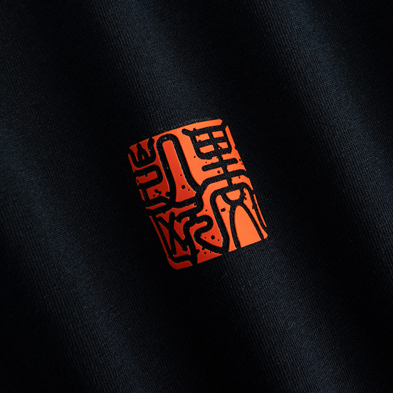 Anta KAI T-shirt