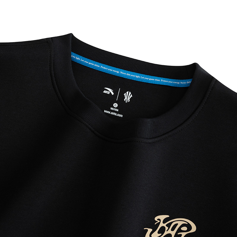 Anta KAI sweater