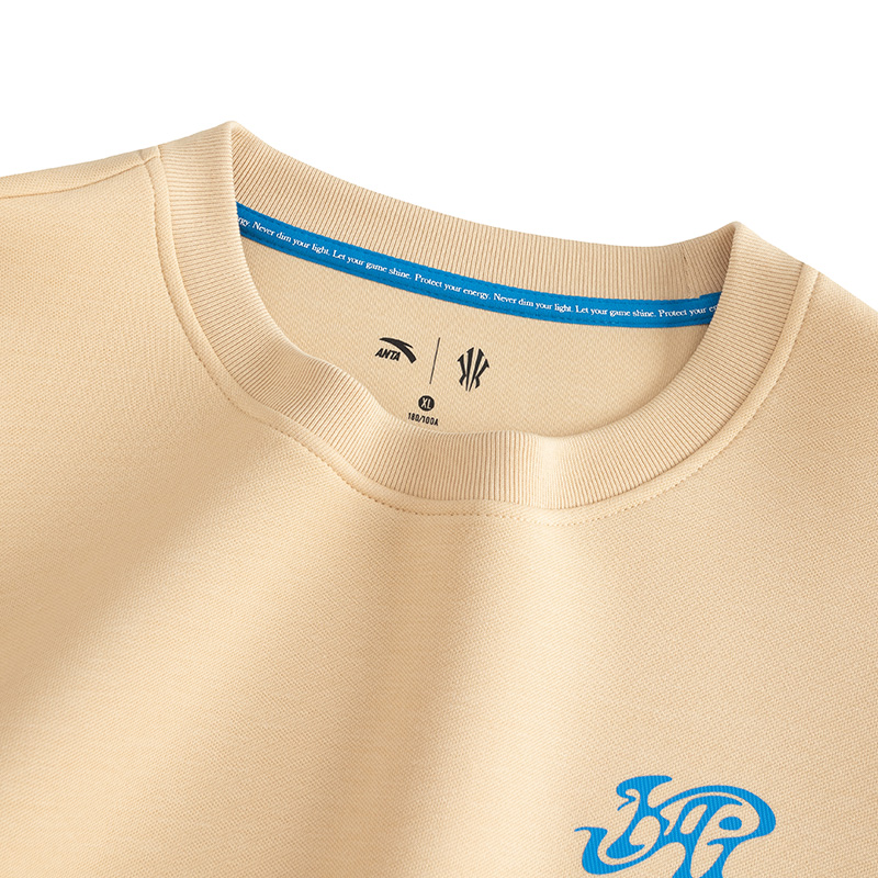 Anta KAI sweater