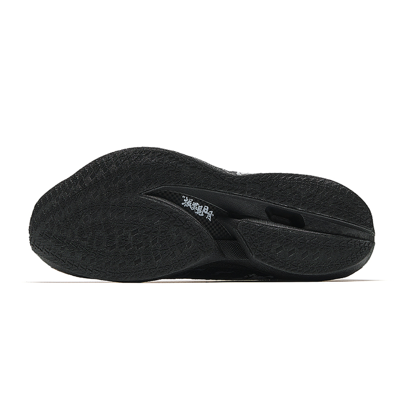 Anta C202 6 Running Shoes