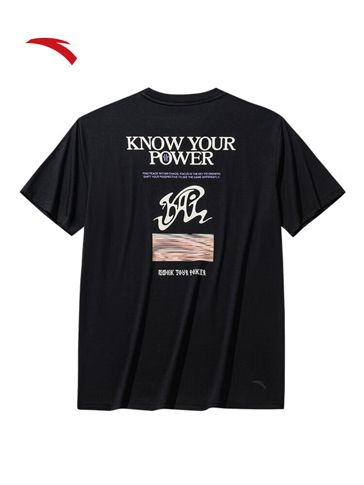 Anta KAI T-shirt