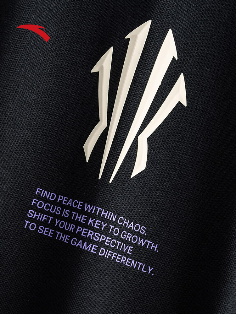 Anta KAI T-shirt