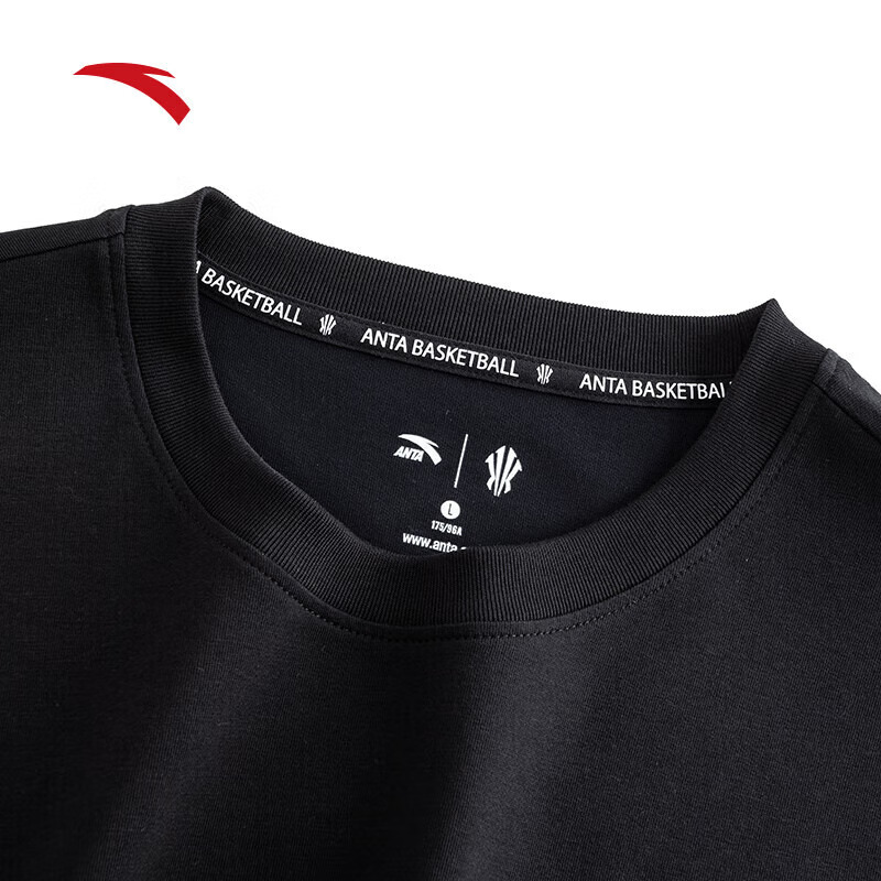 Anta KAI T-shirt
