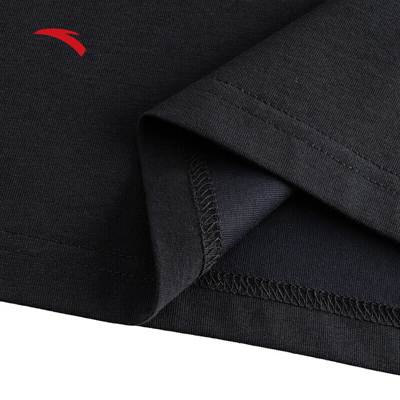 Anta KAI T-shirt