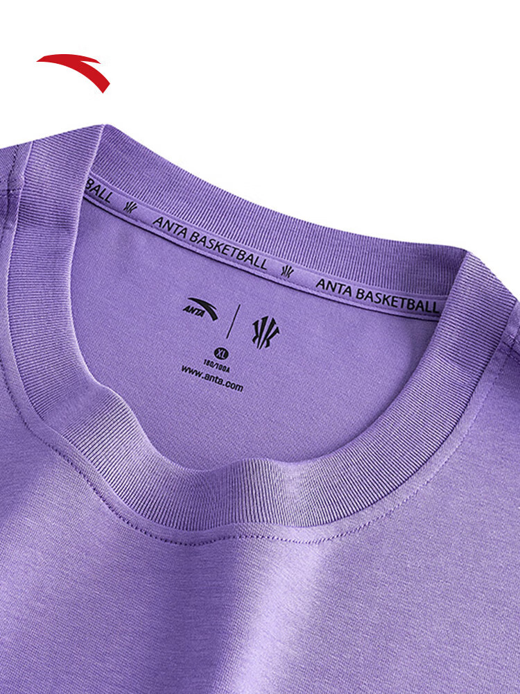 Anta KAI T-shirt