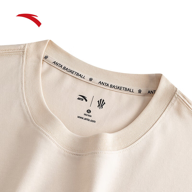 Anta KAI T-Shirt