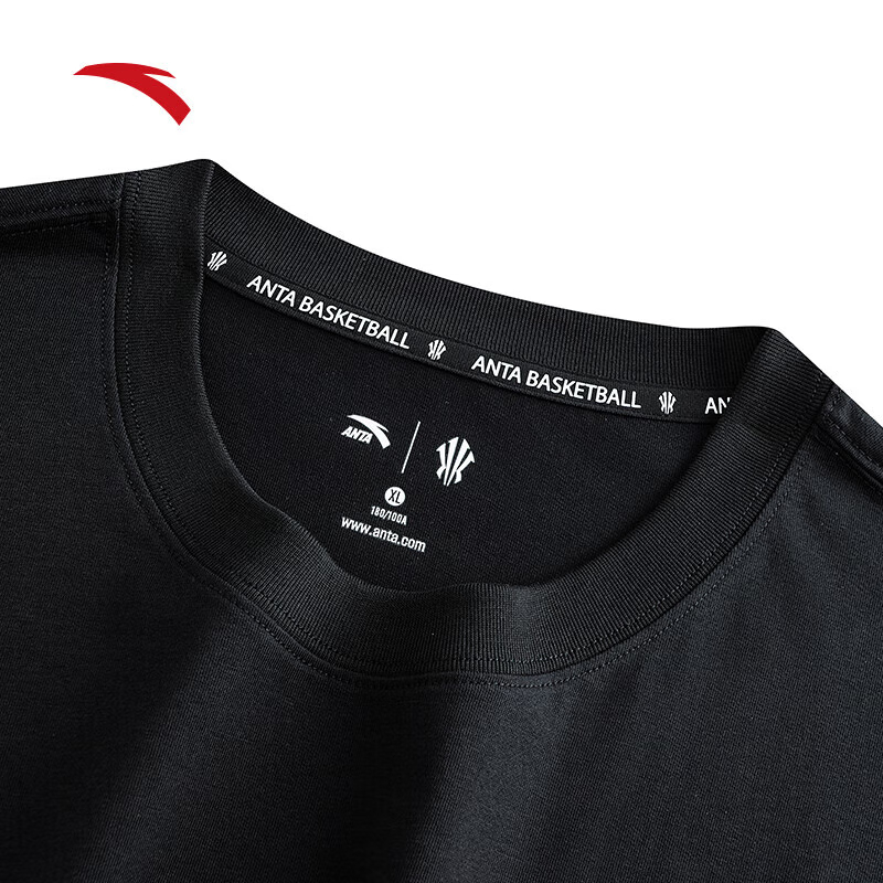 Anta KAI T-Shirt
