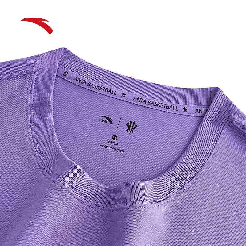 Anta KAI T-Shirt
