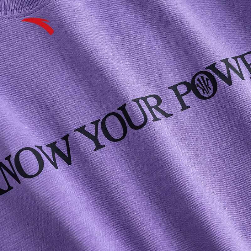 Anta KAI T-Shirt