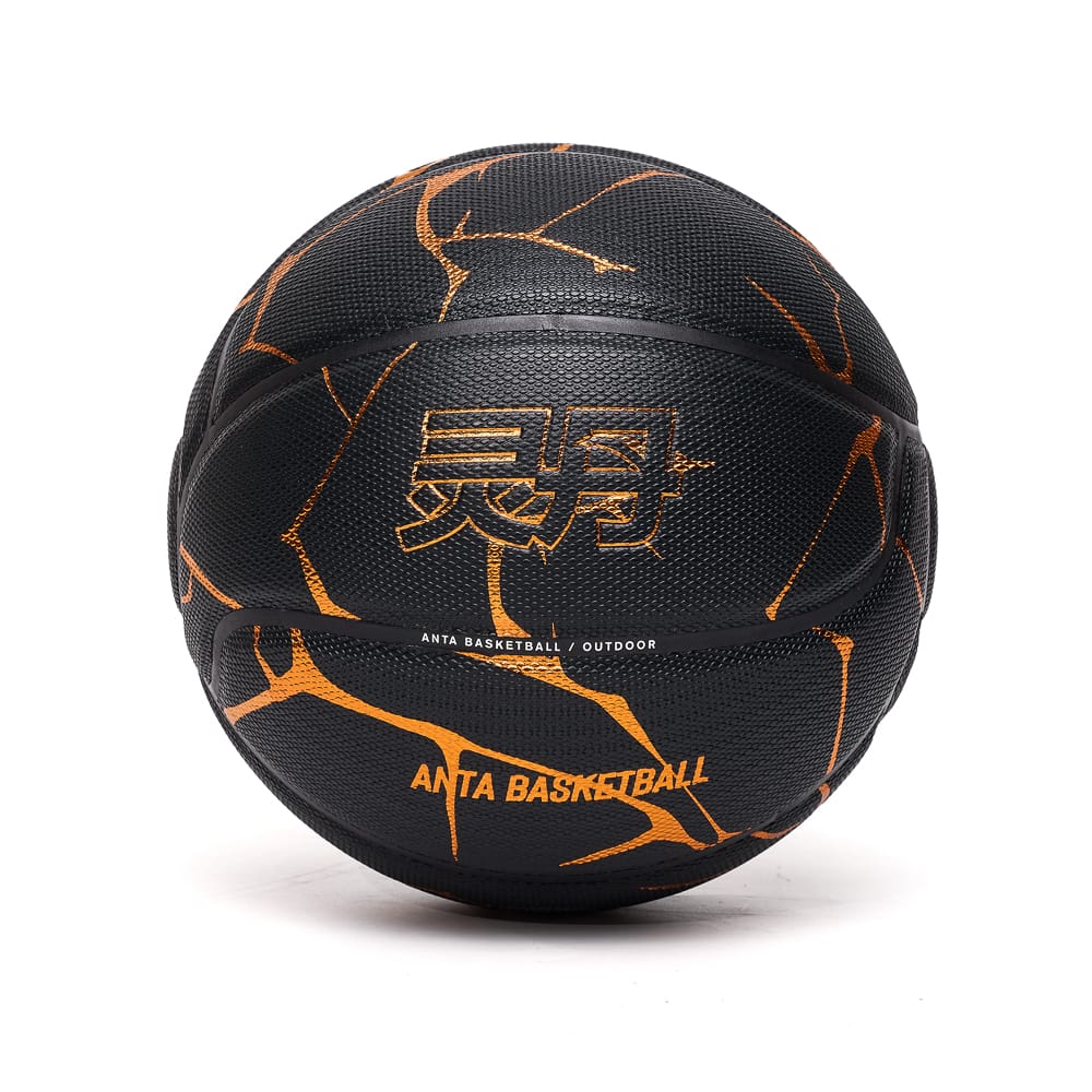Anta Outdoor Basketball (7)