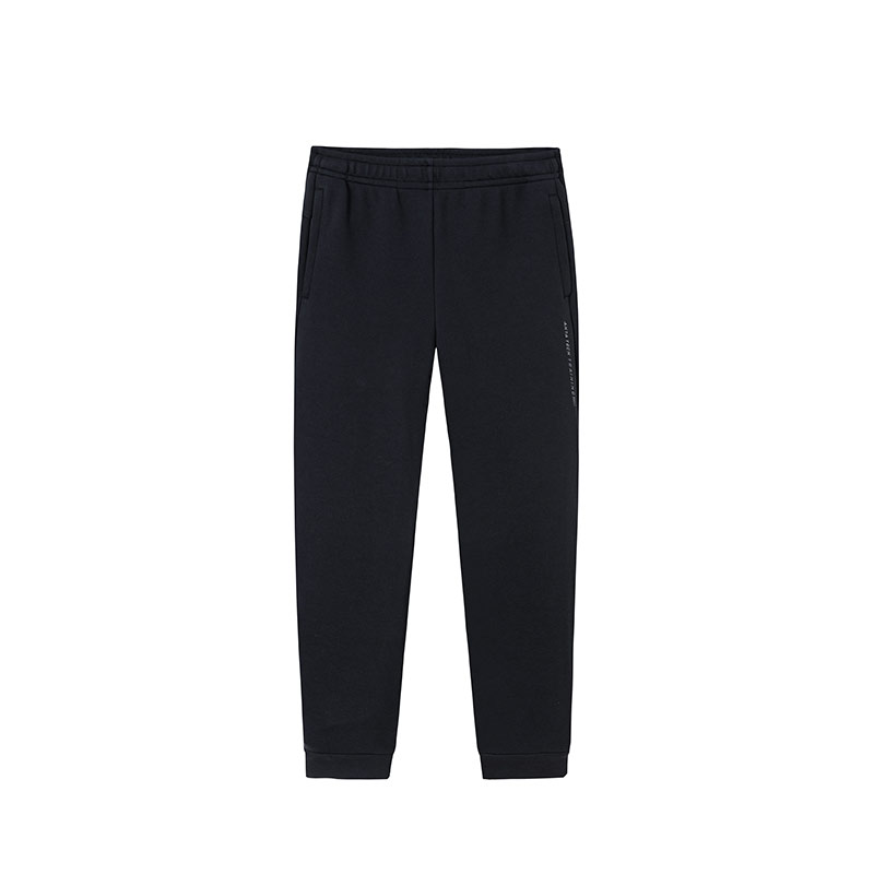 Anta Knit Track Pants