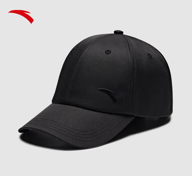 Anta KAI Baseball Cap