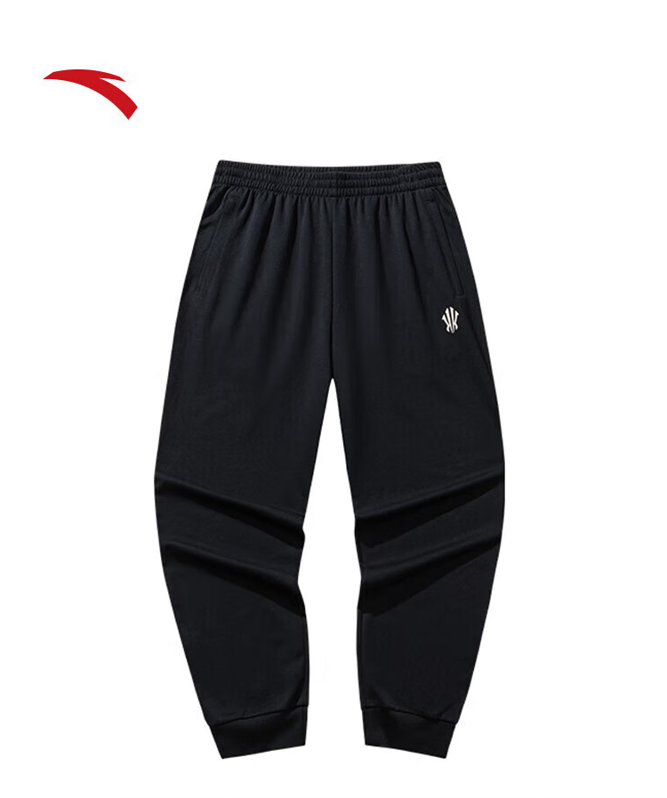 Anta KAI Knit Track Pants
