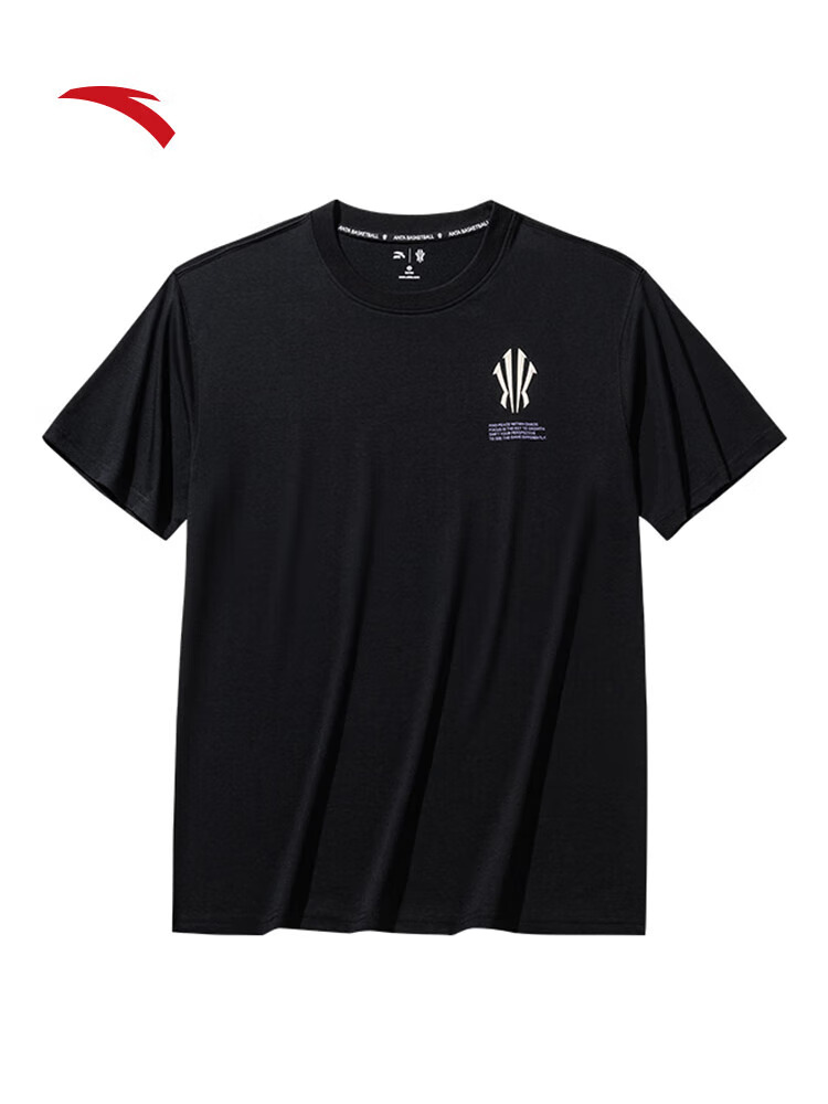 Anta KAI kratka majica