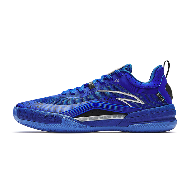 Anta KAI 1 TEAM Basketball Shoes