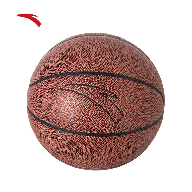 Anta Indoor/Outdoor Basketball (7)
