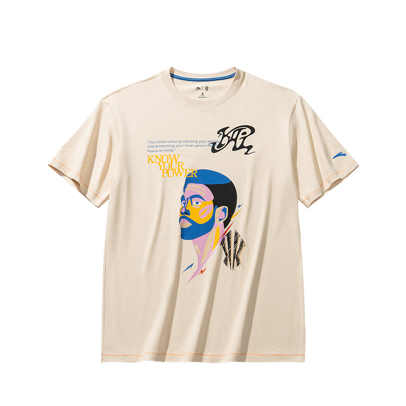 Anta KAI kratka majica