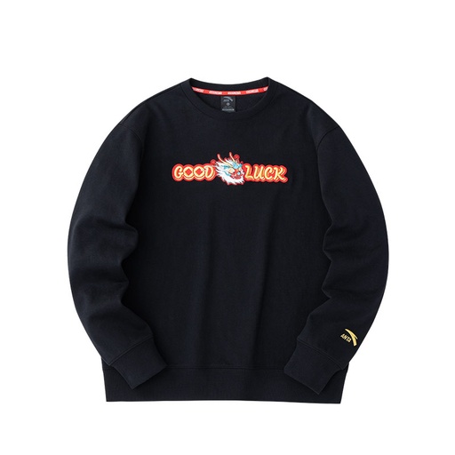 Anta Sweatshirt