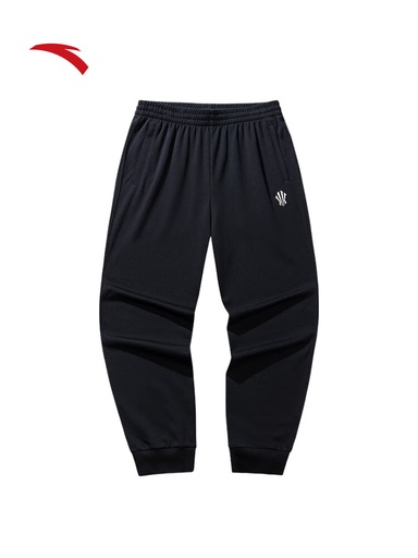 Anta KAI Knit Track Pants