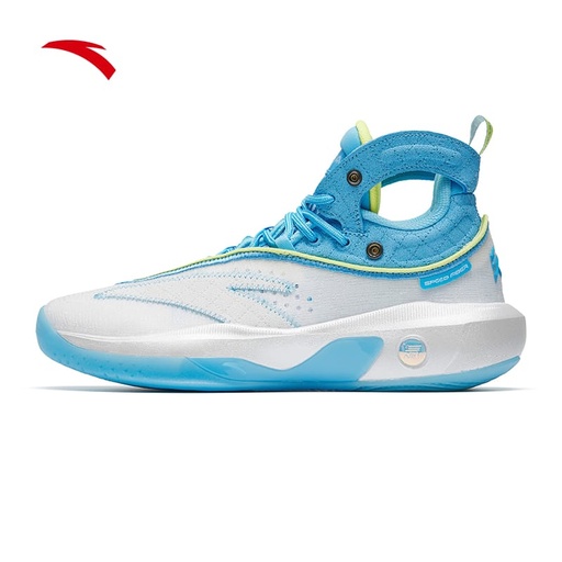 Anta KT8 Silence Is Golden Men's Basketball Shoes